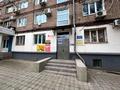 комерційна за адресою Запоріжжя, Леоніда Жаботинського вул. (Правди), 53