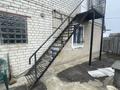 будинок за адресою Абрикосова
