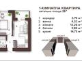 квартира по адресу Новая ул., (Будинок)