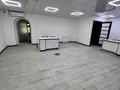 коммерческая по адресу Днестровская ул., 63