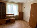 квартира по адресу Строителей ул. (Фрунзе), 26