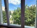 квартира по адресу Глинянский Тракт ул., 147а