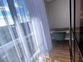 квартира за адресою Рудненська вул. (Білогорська), 8-В