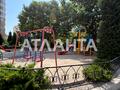 квартира по адресу Педагогическая ул., 21