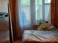 квартира по адресу 23 Августа ул., 67