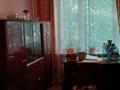 квартира по адресу 23 Августа ул., 67