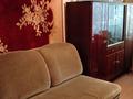 квартира по адресу 23 Августа ул., 67