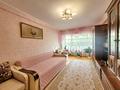 квартира по адресу Дубровицкая ул., 5