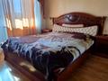 квартира по адресу Николая Кибальчича ул., 9