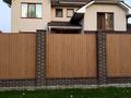 будинок за адресою Бігова вул.