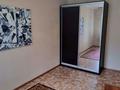 квартира за адресою Рональда Рейгана вул. (Теодора Драйзера), 11-А