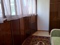 квартира за адресою Семена Палія вул. (Дніпропетровська дорога), 80
