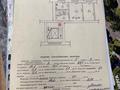 квартира за адресою Володимира Великого вул. (Артема), 35