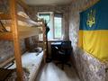 квартира по адресу Академика Белецкого ул., 8