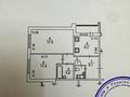 квартира по адресу Бориса Гмыри ул., 16А