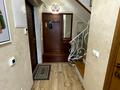 квартира по адресу Кондукторская ул., 16