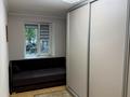 квартира по адресу Академика Филатова ул., 23в