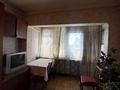 квартира по адресу Дегтяревская ул., 60-В