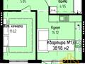 квартира за адресою Загорська вул., 184