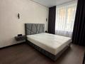 квартира за адресою Сімейна вул., 4