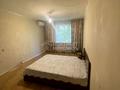 квартира по адресу Героев Труда ул. (Героїв Праці), 33г