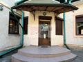 дом по адресу Ярошинской ул., 16