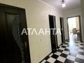 квартира за адресою Київська вул., 29