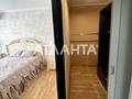 квартира за адресою Київська вул., 29