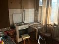 квартира за адресою Академіка Вернадського бульв., 87