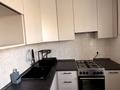 квартира за адресою Борщагівська вул., 117