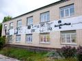 комерційна за адресою Соборна вул., 55