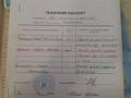 квартира за адресою Соборна вул., БОС 207