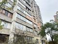квартира за адресою Оноре де Бальзака вул., 91/29