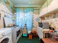 квартира по адресу Западная ул., 56