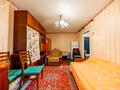 квартира по адресу Западная ул., 56