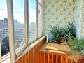 квартира за адресою Дениса Антіпова вул. (Славгородська), 10