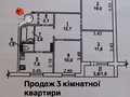 квартира по адресу Скульптора Ізмалкова ул., 132