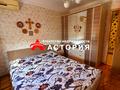 квартира по адресу Дунайская ул., 14
