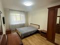 квартира по адресу Кривбассовская ул., 54