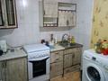 квартира по адресу Запорожское шоссе, 68