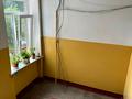 квартира по адресу Независимости ул. (Титова), 21