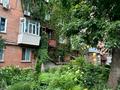 квартира по адресу Независимости ул. (Титова), 21