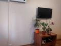 квартира за адресою Ньютона вул., 123б