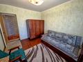 квартира за адресою Майборського вул., 6