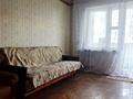 квартира за адресою Червоної Калини просп. (Володимира Маяковського), 40