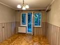 квартира за адресою Космонавтів вул., 44