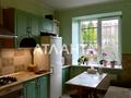 квартира за адресою Зелена вул., 115ж