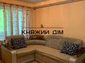 квартира за адресою Мрії вул. (Академіка Туполєва), 20
