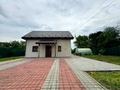 будинок за адресою Івасюка