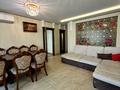квартира по адресу Андрея Мельника ул., 10 к4